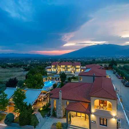 Agnantio & מלון Sidirokastro (Sintiki)